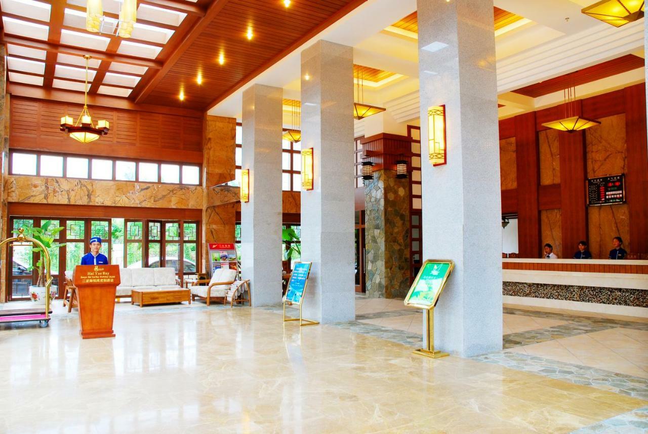 Rongjin Haiyue Hotel Σανυά Εξωτερικό φωτογραφία